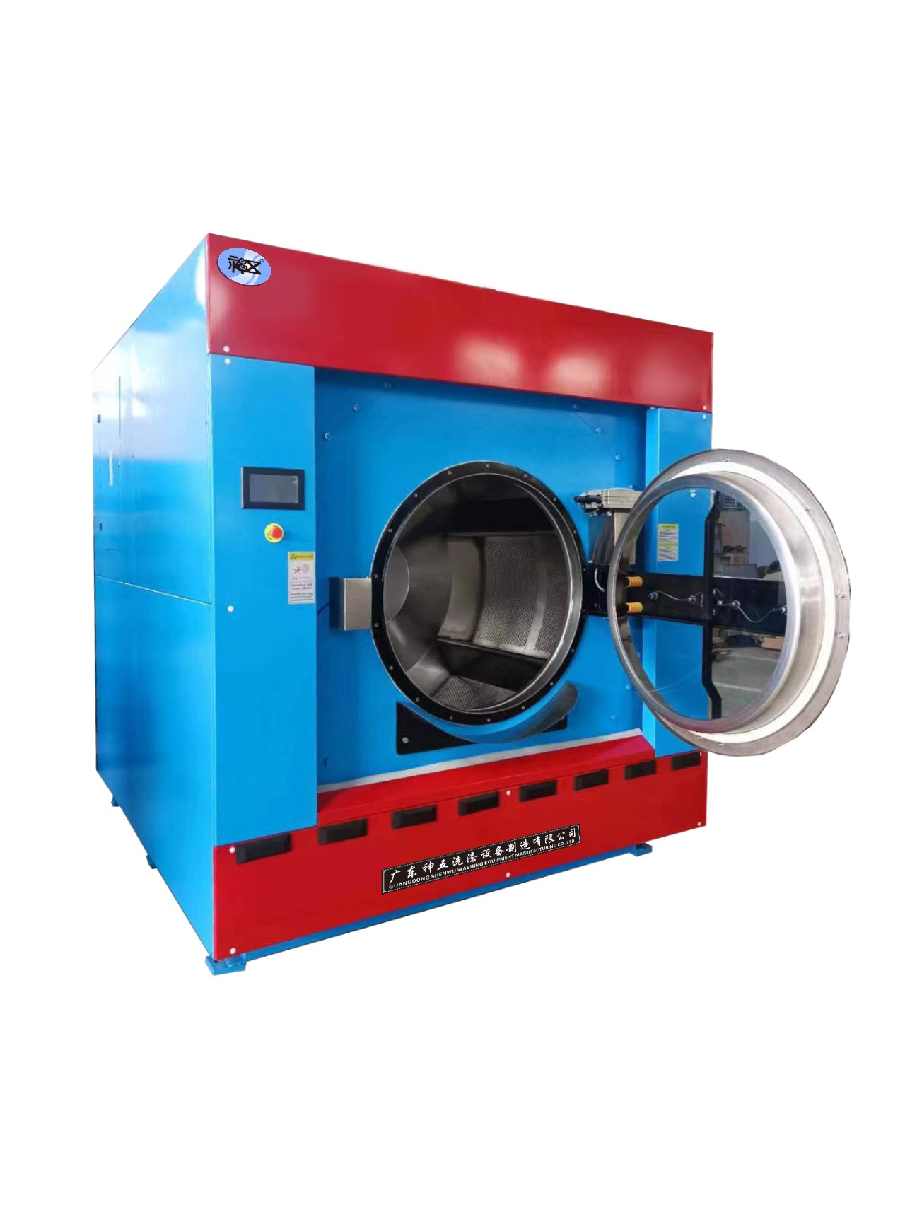 大型工业洗衣机主要由哪些组成？？？？？？？