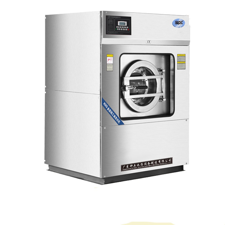 怎样选择全自动洗脱机？？？？？？