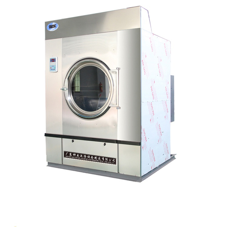 30-100公斤全钢烘干机